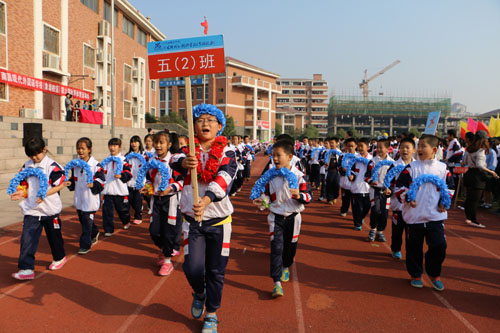 現(xiàn)外象湖校區(qū)舉辦第六屆秋季田徑運動會