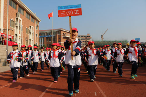 現(xiàn)外象湖校區(qū)舉辦第六屆秋季田徑運動會